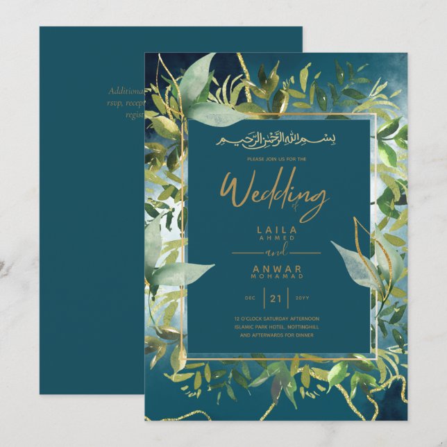 NIKAH - Blue Gold Islamic Wedding Invitations (Front/Back)