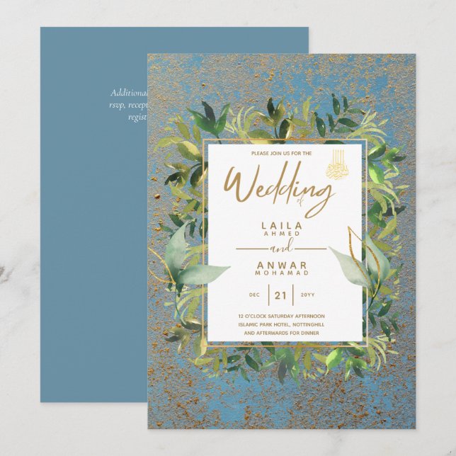 NIKAH - Blue Gold Islamic Wedding Invitations (Front/Back)