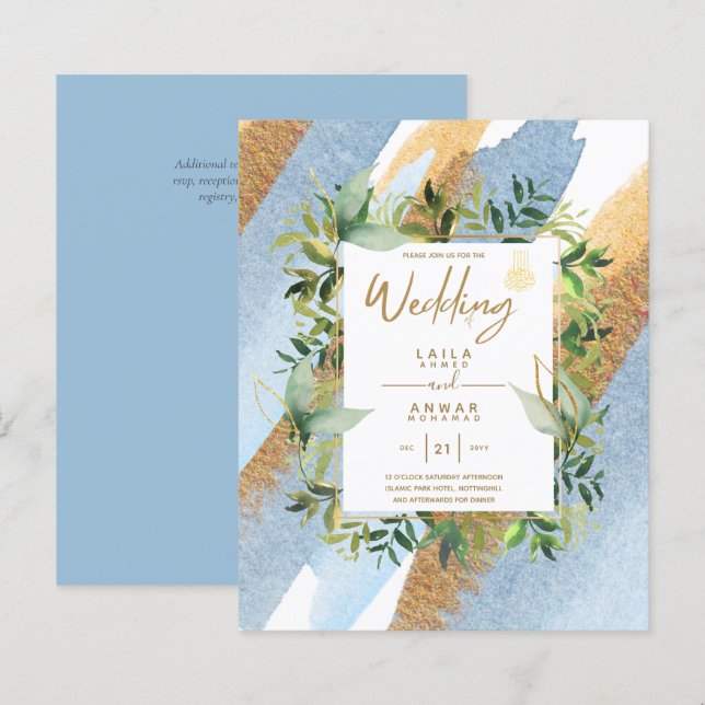 NIKAH - Blue Gold Islamic Wedding Invitations (Front/Back)