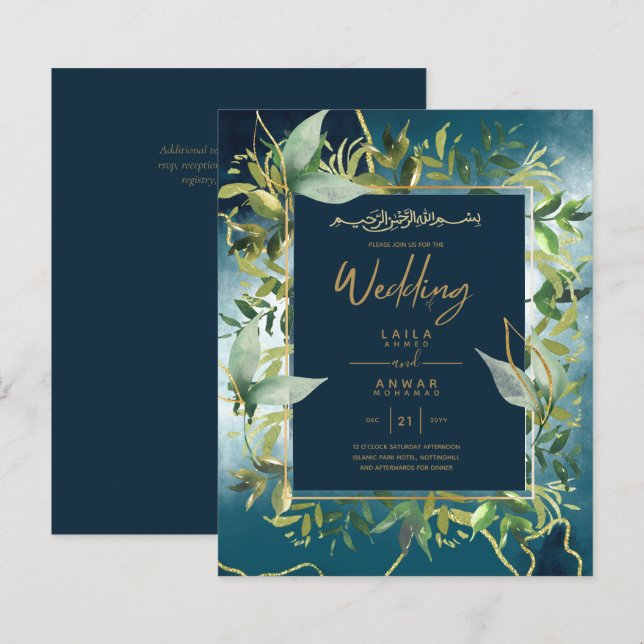 NIKAH - Blue Gold Islamic Wedding Invitations (Front/Back)