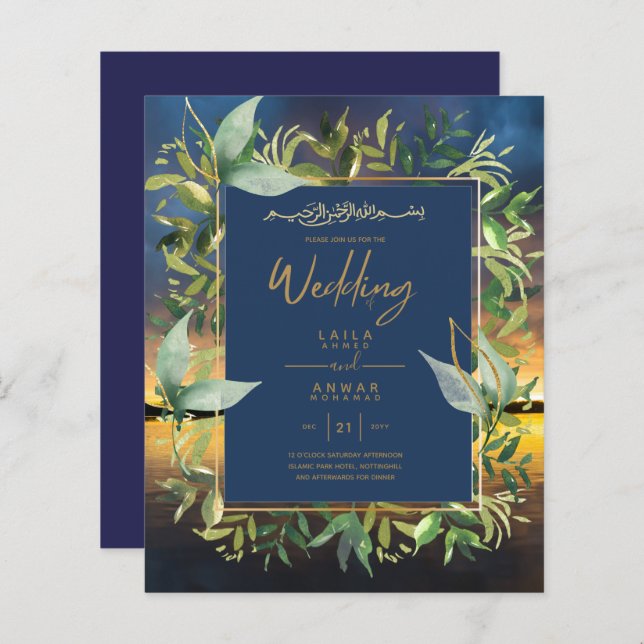 NIKAH - Blue Gold Islamic Wedding Invitations (Front/Back)