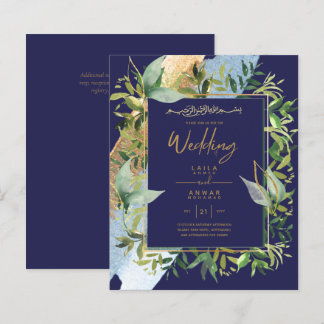 NIKAH - Blue Gold Islamic Wedding Invitations