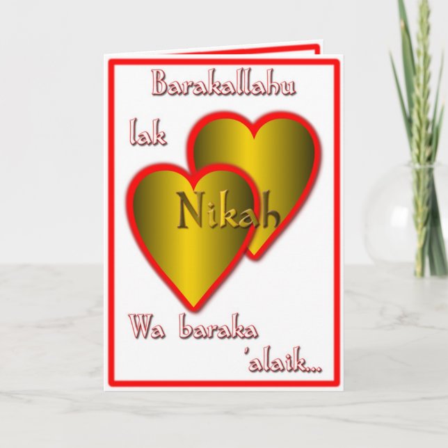 Nikah Card (Front)