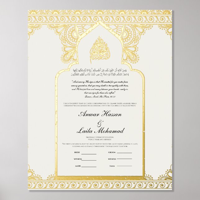 Nikah Certificate Nikkah Nama Islamic Wedding Foil Prints (Front)
