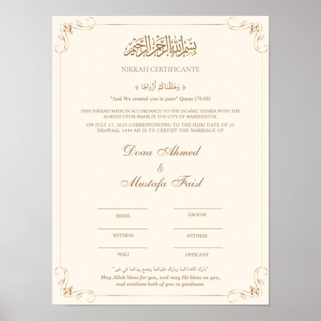 Nikah Certificate  Poster (Front)