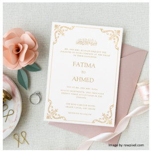 Nikah Elegant White Vintage Baroque Muslim Wedding Invitation
