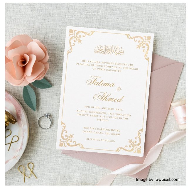 Nikah Elegant White Vintage Islamic Muslim Wedding Invitation (Creator Uploaded)