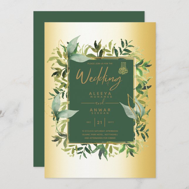 NIKAH - Emerald Green Gold ISLAMIC Wedding Invite (Front/Back)