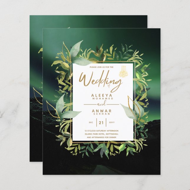 NIKAH - Emerald Green Gold ISLAMIC Wedding Invite (Front/Back)
