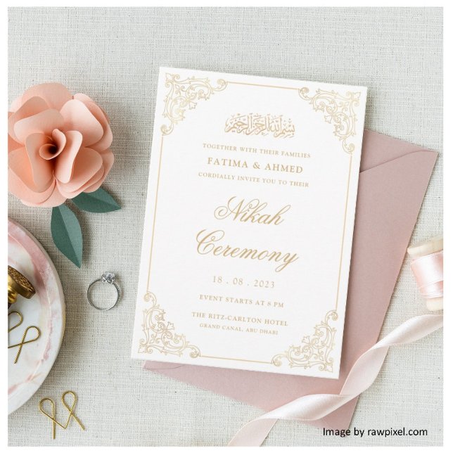 Nikah Faux Gold Islamic Muslim Wedding Invitation (Creator Uploaded)