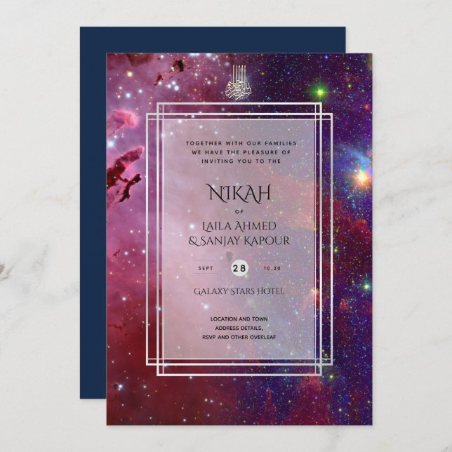 NIKAH Galaxy Wedding Invite Islamic Calligraphy (Front/Back)