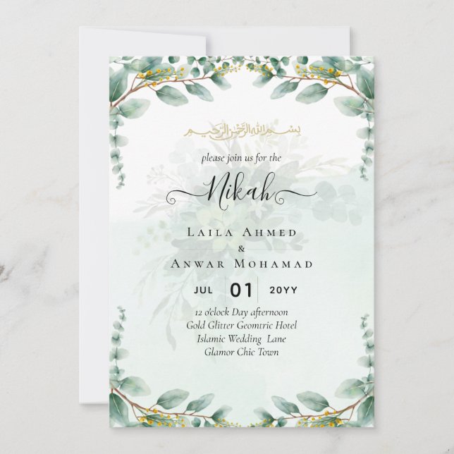 NIKAH Greenery Wedding Invitations Modern Gold  (Front)