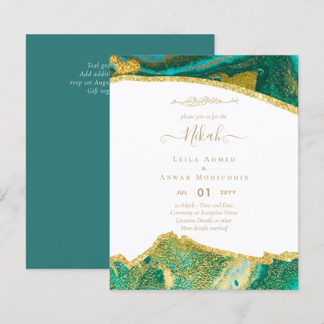 NIKAH Islamic Bismillah Wedding Invitations BUDGET (Front/Back)