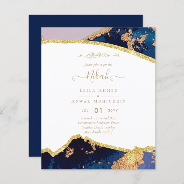 NIKAH Islamic Bismillah Wedding Invitations BUDGET (Front/Back)