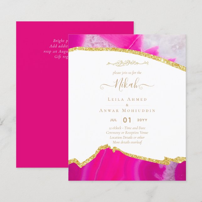 NIKAH Islamic Bismillah Wedding Invitations BUDGET (Front/Back)