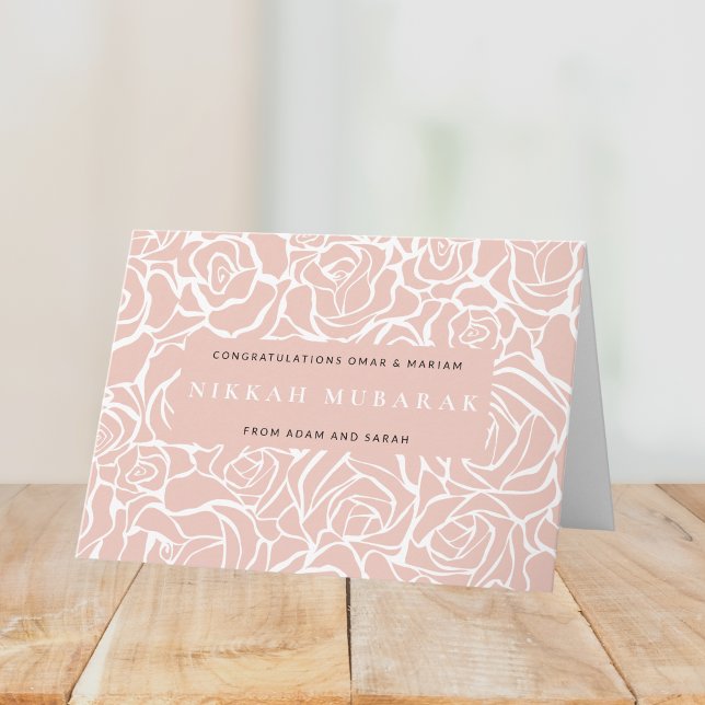 Nikah Mubarak Islamic Wedding Dua Congratulations Card (Creator Uploaded)