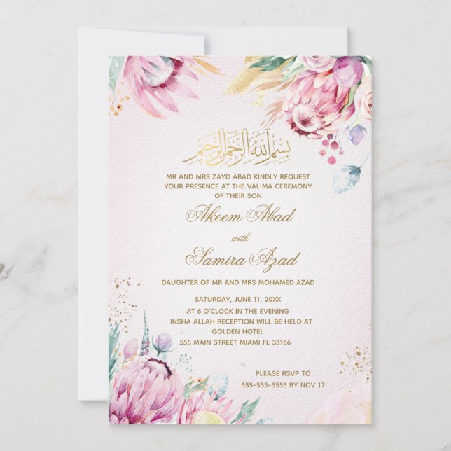 Nikah or Valima Ceremony Invitation Pink Gold (Front)