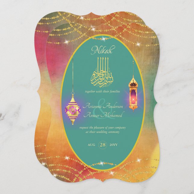 NIKAH - Ornate Islamic Gold Wedding Invitation (Front/Back)