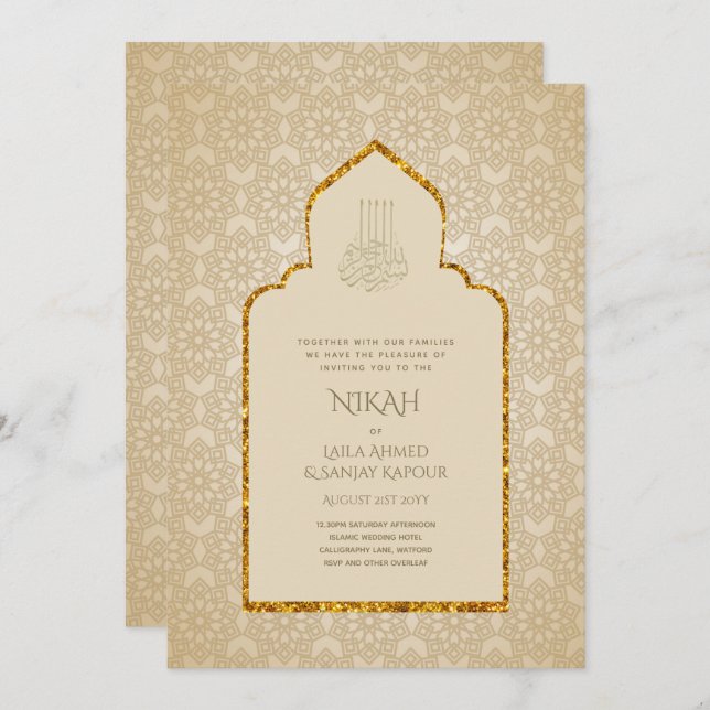 NIKAH - Ornate Islamic Mosque Gold Wedding Invitat Invitation (Front/Back)