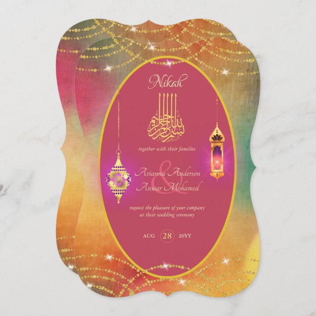 NIKAH - Ornate Islamic Pink Gold Wedding Invite (Front/Back)