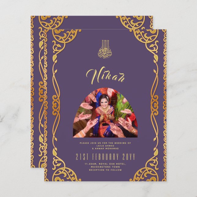 NIKAH Plum Gold PHOTO Wedding Invitation (Front/Back)