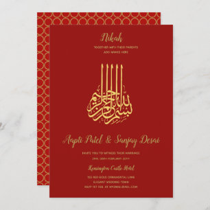 Nikah - Red Gold Islamic Motif Wedding Invites
