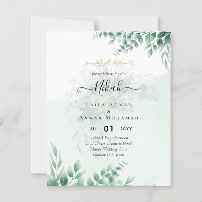 Nikah Walima GREENERY WEDDING INVITATION Islamic (Front)