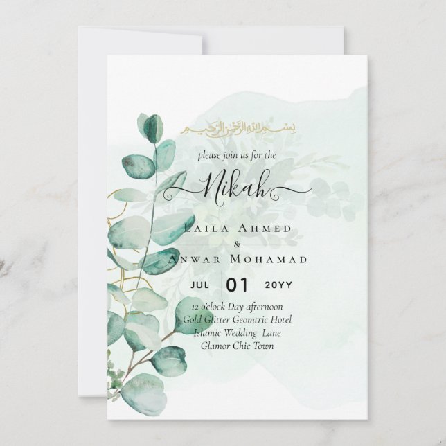 Nikah Walima GREENERY WEDDING INVITATION Islamic (Front)