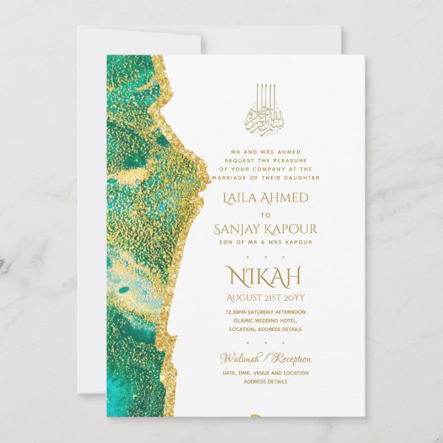 Nikah Wedding Invites - Agate Gold Islamic Walimah (Front)