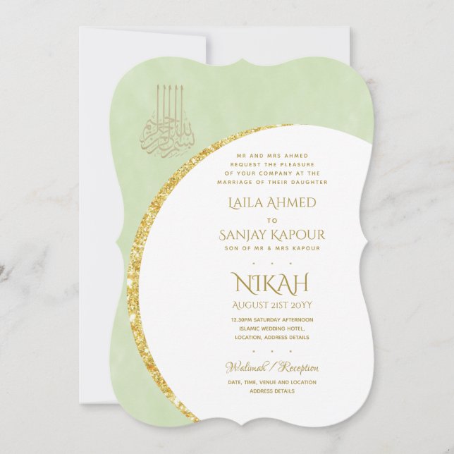 Nikah Wedding Invites | Islamic Walimah Modern  (Front)