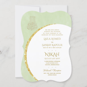 Nikah Wedding Invites Islamic Walimah Modern