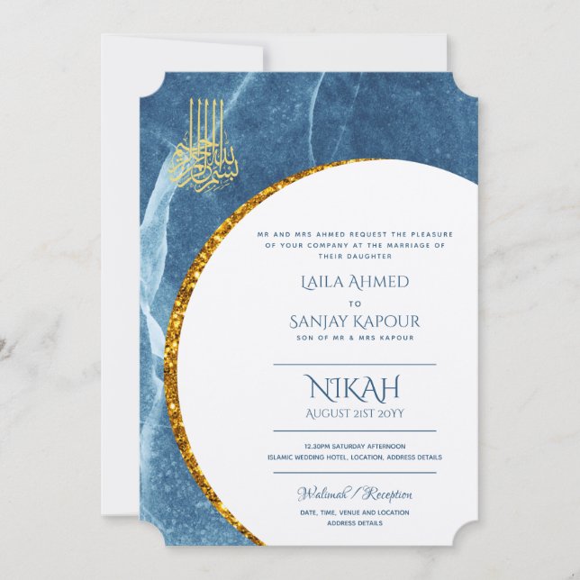 Nikah Wedding Invites | Islamic Walimah Modern  (Front)