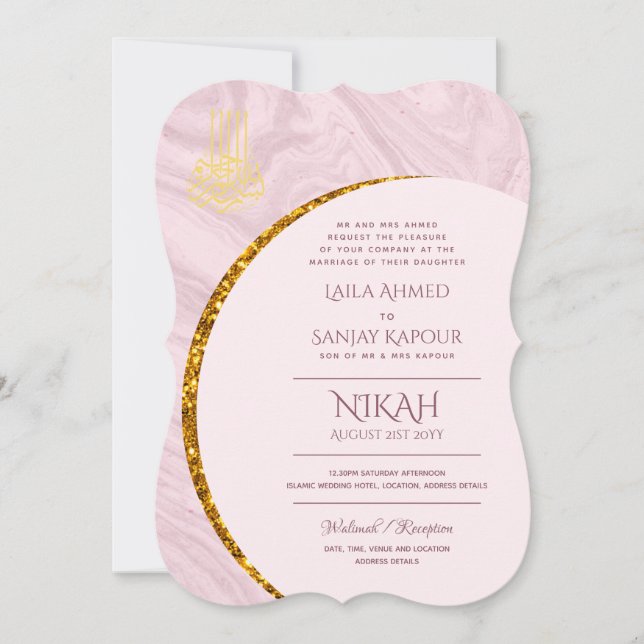 Nikah Wedding Invites | Islamic Walimah Modern  (Front)