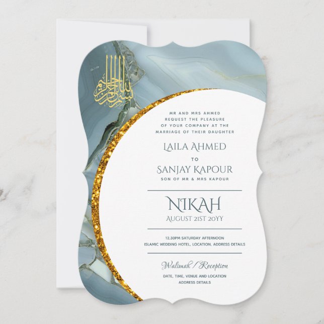 Nikah Wedding Invites | Islamic Walimah Modern  (Front)
