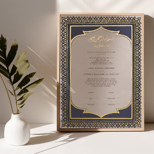 Nikkah Certificate Islamic Marriage Muslim Foil Prints