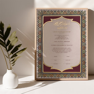 Nikkah Certificate Islamic Marriage Muslim Foil Prints