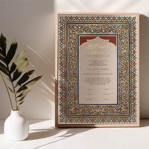 Nikkah Certificate Islamic Marriage Muslim Foil Prints