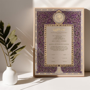 Nikkah Certificate Islamic Marriage Muslim Purple Foil Prints