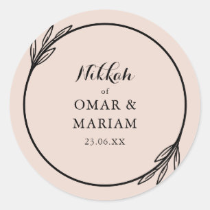 Nikkah Elegant Rose Gold Botanical Quote Classic Round Sticker