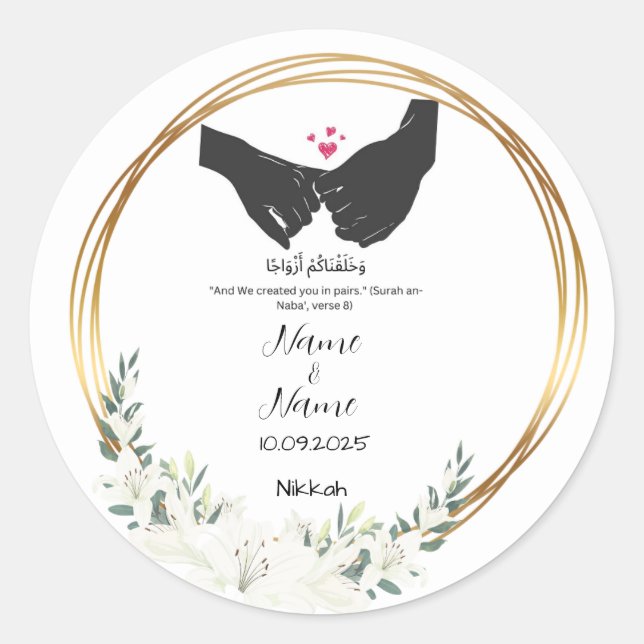 Nikkah favour stickers  (Front)