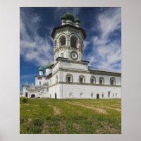Nikola-Vyazhischi Convent