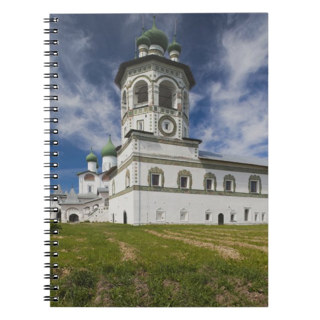 Nikola-Vyazhischi Convent Spiral Notebook (Front)