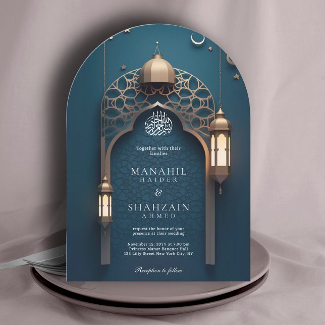 Nile Blue Islamic 3D Arch Elegant Muslim Wedding Invitation (Creator Uploaded)