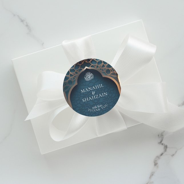 Nile Blue Islamic 3D Arch Elegant Wedding Favour Classic Round Sticker (Creator Uploaded)