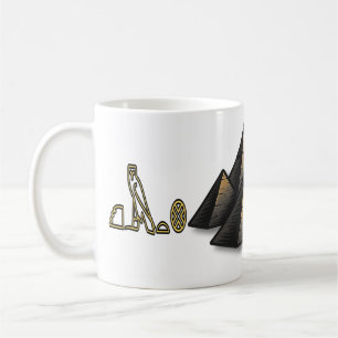 Nile Majesty Mug - Egyptian