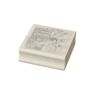 Nina Rubber Stamp