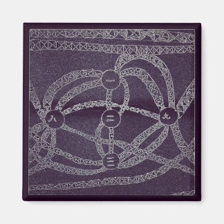 Nine moon in the dark world magnet