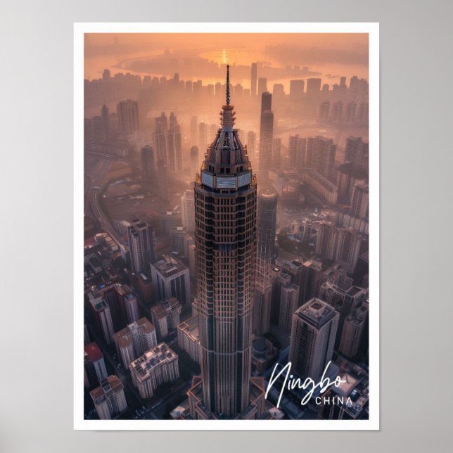 Ningbo China Art travel famous place Poster (Front)