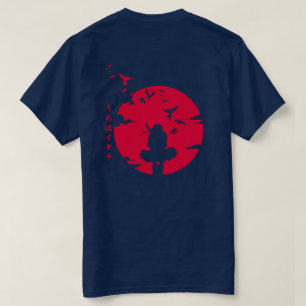 Ninja 01 T-Shirt