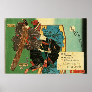 Ninja and Prince Genji Poster